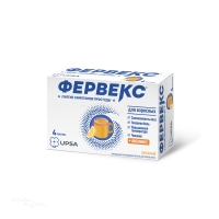 ФЕРВЕКС 200мг+500мг+25мг x 13.1г N4 пор д/пригот р-ра д/приема внутрь лимон с сах УПСА