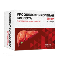 УРСОДЕЗОКСИХОЛЕВАЯ КИСЛОТА 250мг N50 капс ШРЕЯ ЛАЙФ САЕНСИЗ