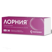 ЛОРНИЯ 8мг N30 табл п.п.о. БИОХИМИК
