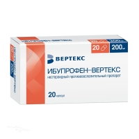 ИБУПРОФЕН-ВЕРТЕКС 200мг N20 капс ВЕРТЕКС