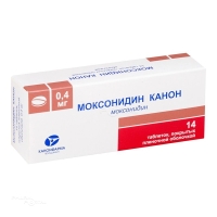 МОКСОНИДИН КАНОН 400мкг N14 табл п.п.о. КАНОНФАРМА ПРОДАКШН