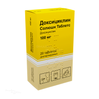 ДОКСИЦИКЛИН СОЛЮШН ТАБЛЕТС 100мг N20 табл дисперг ОЗОН