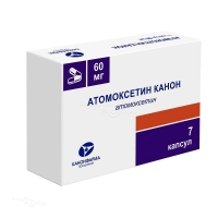 АТОМОКСЕТИН КАНОН 60мг N7 капс КАНОНФАРМА ПРОДАКШН