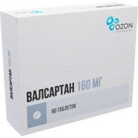 ВАЛСАРТАН 160мг N90 табл п.п.о. ОЗОН ФАРМ