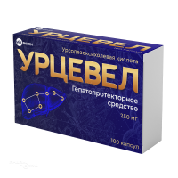 УРЦЕВЕЛ 250мг N100 капс ВЕЛФАРМ