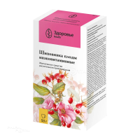 ШИПОВНИКА ПЛОДЫ НИЗКОВИТАМИННЫЕ 50г N1 плоды цельн ФИРМА ЗДОРОВЬЕ