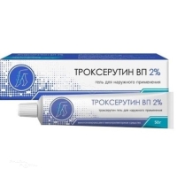 ТРОКСЕРУТИН ВП 2% x 50г N1 гель д/наружн прим ВЕТПРОМ