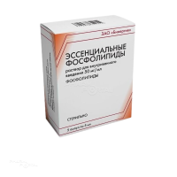 ЭССЕНЦИАЛЬНЫЕ ФОСФОЛИПИДЫ 50мг/мл x 5мл N5 р-р в/в введ АРМАВИРСКАЯ БИОЛОГИЧЕСКАЯ ФАБРИКА
