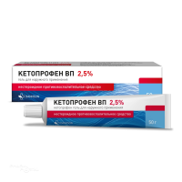 КЕТОПРОФЕН ВП 2.5% x 50г N1 гель д/наружн прим ВЕТПРОМ