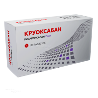 КРУОКСАБАН 15мг N120 табл п.п.о. ОЗОН