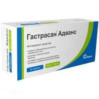 ГАСТРАСАН АДВАНС 450мг+300мг N30 табл д/рассасыв ЮЖФАРМ