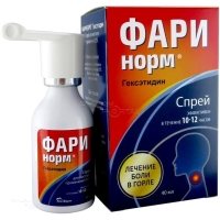 ФАРИНОРМ ГЕКСЭТИДИН 0.2% x 40мл N1 спрей д/местн прим ЮЖФАРМ