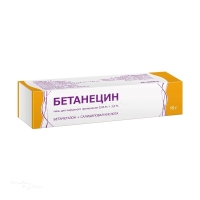 БЕТАНЕЦИН 0.05%+3% x 15г N1 мазь д/наружн прим ТУЛЬСКАЯ ФАРМФАБРИКА (ООО)