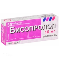 БИСОПРОЛОЛ 10мг N30 табл п.п.о. ЛЕКФАРМ