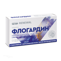 ФЛОГАРДИН 125мг N10 табл п.п.о. ПФК ОБНОВЛЕНИЕ
