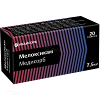 МЕЛОКСИКАМ МЕДИСОРБ 7.5мг N20 табл МЕДИСОРБ