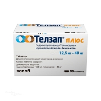 ТЕЛЗАП ПЛЮС 12.5мг+40мг N90 табл САНОФИ (ТУРЦИЯ)