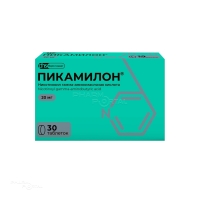 ПИКАМИЛОН 20мг N30 табл ФАРМСТАНДАРТ-УФАВИТА