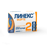 ЛИНЕКС ФОРТЕ 2*10^9 КОЕ N7 капс ЛЕК