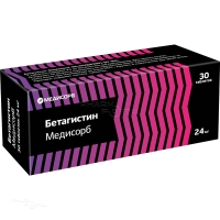 БЕТАГИСТИН МЕДИСОРБ 24мг N30 табл МЕДИСОРБ