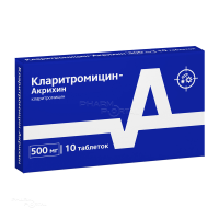 КЛАРИТРОМИЦИН-АКРИХИН 500мг N10 табл п.п.о. МИКРО ЛАБС