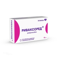 РИВАКСОРЕД 10мг N30 табл п.п.о. ДР. РЕДДИ`C ЛАБОРАТОРИС