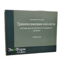 ТРАНЕКСАМОВАЯ КИСЛОТА 50мг/мл x 5мл N10 р-р в/в введ ЭКОФАРМПЛЮС