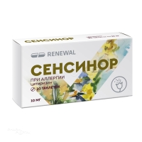 СЕНСИНОР 10мг N30 табл п.п.о. ПФК ОБНОВЛЕНИЕ