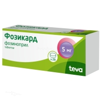 ФОЗИКАРД 5мг N28 табл ЗДРАВЛЕ ЛЕСКОВАЦ