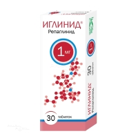 ИГЛИНИД 1мг N30 табл ФАРМАСИНТЕЗ-ТЮМЕНЬ