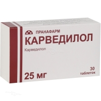 КАРВЕДИЛОЛ 25мг N30 табл ПРАНАФАРМ
