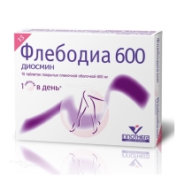 ФЛЕБОДИА 600 600мг N15 табл п.п.о. ИННОТХЕРА ЧОУЗИ