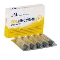 РОСИНСУЛИН Р МЕДСИНТЕЗ 100МЕ/мл x 3мл N5 р-р д/инъекц ЗАВОД МЕДСИНТЕЗ