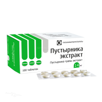 ПУСТЫРНИКА ЭКСТРАКТ 14мг N100 табл ТАТХИМФАРМПРЕПАРАТЫ