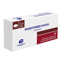 ИНДАПАМИД КАНОН 2.5мг N30 табл п.п.о. КАНОНФАРМА ПРОДАКШН