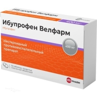 ИБУПРОФЕН ВЕЛФАРМ 400мг N10 табл п.п.о. УРАЛБИОФАРМ