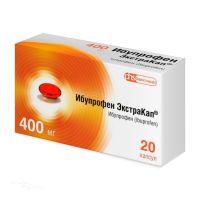 ИБУПРОФЕН ЭКСТРАКАП 400мг N20 капс ФАРМСТАНДАРТ-ЛЕКСРЕДСТВА