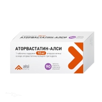АТОРВАСТАТИН-АЛСИ 10мг N90 табл п.п.о. АЛСИ ФАРМА