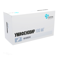 УМИФЕНОВИР 100мг N40 капс ОЗОН
