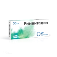 РИМАНТАДИН 50мг N20 табл ФАРМСТАНДАРТ-ЛЕКСРЕДСТВА