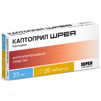 КАПТОПРИЛ ШРЕЯ 25мг N20 табл ШРЕЯ ЛАЙФ САЕНСИЗ