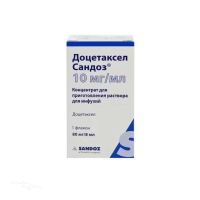 ДОЦЕТАКСЕЛ САНДОЗ 10мг/мл x 8мл N1 конц д/пригот р-ра д/инфуз ФАРЕВА УНТЕРАЦХ