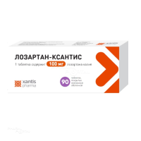 ЛОЗАРТАН-КСАНТИС 100мг N90 табл п.п.о. АЛСИ ФАРМА