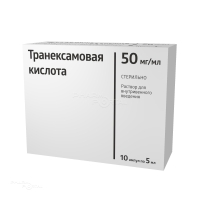 ТРАНЕКСАМОВАЯ КИСЛОТА 50мг/мл x 5мл N10 р-р в/в введ СИНТЕЗ