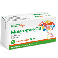 МЕМАНТИН-СЗ 20мг N90 табл п.п.о. СЕВЕРНАЯ ЗВЕЗДА