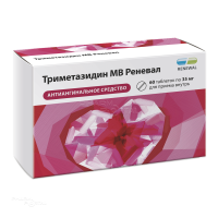 ТРИМЕТАЗИДИН МВ РЕНЕВАЛ 35мг N60 табл с пролонгир высв п.п.о. ПФК ОБНОВЛЕНИЕ