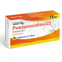 РИВАРОКСАБАН-СЗ 15мг N30 табл п.п.о. СЕВЕРНАЯ ЗВЕЗДА