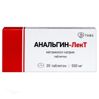 АНАЛЬГИН-ЛЕКТ 500мг N20 табл ТЮМЕНСКИЙ ХФЗ