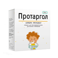 ПРОТАРГОЛ 200мг x 200мг N1 пор д/пригот р-ра д/местн прим в комплекте: вода для инъекций (ампула) 5 мл (2), крышка-пипетка КИРОВСКАЯ ФАРМАЦЕВТИЧЕСКАЯ ФАБРИКА