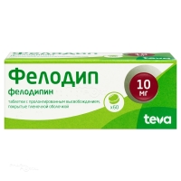 ФЕЛОДИП 10мг N60 табл с пролонгир высв п.п.о. КЛОЦКЕ ФАРМА-СЕРВИСЕ